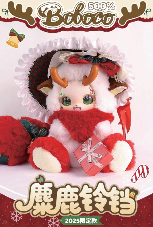 Boboco Reindeer with Bell 500% Series Limited Plush Toy
